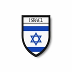 PBL 6087 Israel