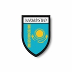 PBL 6093 Kazakhstan