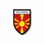 PBL 6108 Macedoine