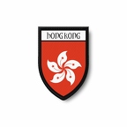 PBL 6219 Hong kong
