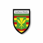 PBL 6250 Kanaka maoli