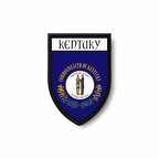 PBL 6268 Kentucky