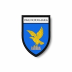 PBL 6363 friuli venezia giulia