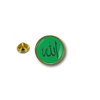 AX 690 allah vert