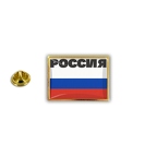 AX 1046 poccr russia