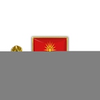 AX 584 macedonia old