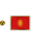 AX 584 macedonia old