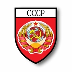 r6411 urss avec blason