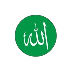 R6585 allah vert