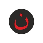 R6784 CHRISTIAN ARABIC SYMBOL