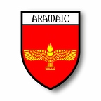 r6420 arameens