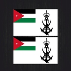 r4413 Set 2x naval jordanie B