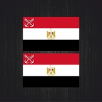 r4338 Set 2x naval egypte B