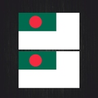 r4358 Set 2x naval bangladesh blanc