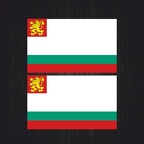 r4367 Set 2x naval bulgarie