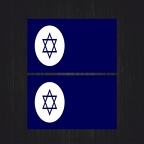 r4401 Set 2x naval israel rond B