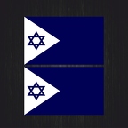 r4402 Set 2x naval israel triangle B
