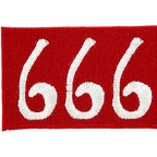 B190 - 666 rouge