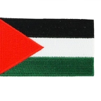 B119 - palestine a coudre