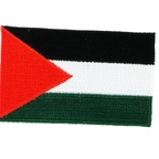 palestine a coudre