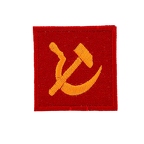 B153 - Patch urss carre B153