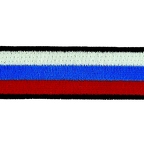 B165 - Patch russie brassard noir B165