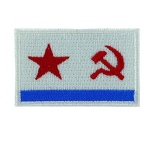 B169 - Patch Urss navy B169