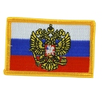 B174 - Russie aigle