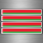 r3892 4x brassard belarus B