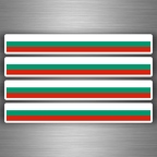 r3902 4x brassard bulgarie B