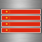 r3913 4x brassard chine B