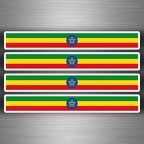 r3934 4x brassard ethiopie B