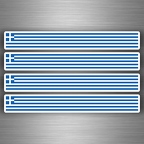 r3942 4x brassard grece B