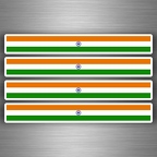 r3952 4x brassard inde B