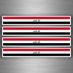 r3955 4x brassard irak B