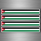 r3960 4x brassard jordanie B