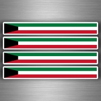 r3966 4x brassard koweit B