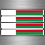 r3978 4x brassard madagascar B