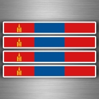 r3991 4x brassard mongolie B