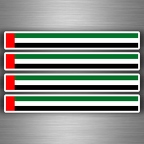 r4057 4x brassard emirat arab unis B