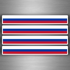 r4017 4x brassard russie B