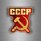 r3744 CCCP faucil martreau old gold B