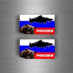 r3746 2x russie ours flag map