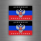 r3761 2x drapeau RP Donetsk B