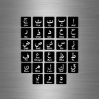 r3722 Planche A4 28 lettre arabe noir B r2
