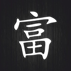 r3609 sante chinois blc T