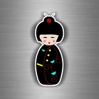 r3619 kokeshi coul B