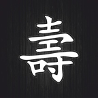r3600 longue vie chinnois blc T