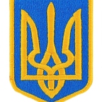 blason ukraine