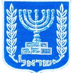 Blason israel
